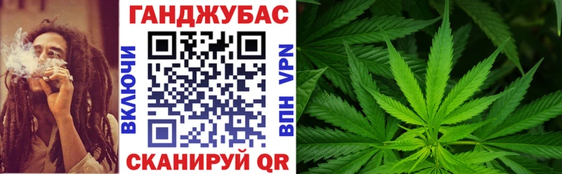 Бошки марихуана конопля  Сегежа 